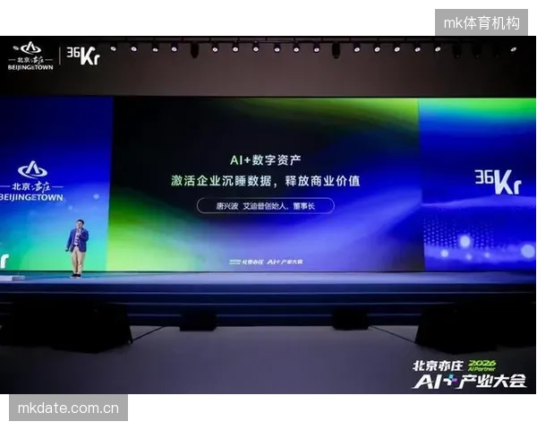 沉睡用户数据被唤醒 挖掘潜在商业价值